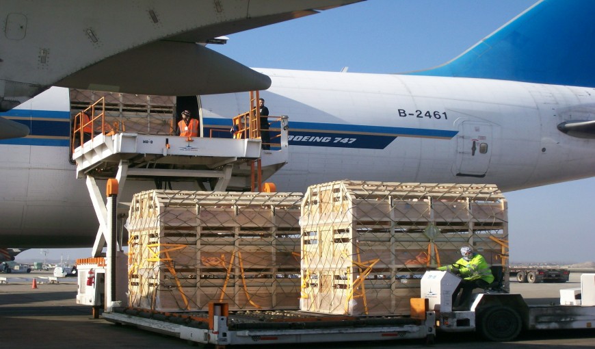 城区到德国空运公司